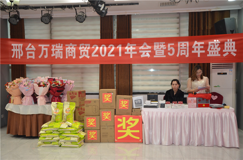 ��˾�F(tu��n)��